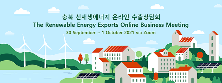 Event Overview - RECB - Renewable Energy Exports Online Business Meeting